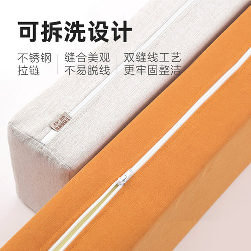 定制高密度海绵沙发扶手枕床缝隙填塞垫床头缝隙填补长条拼接床垫