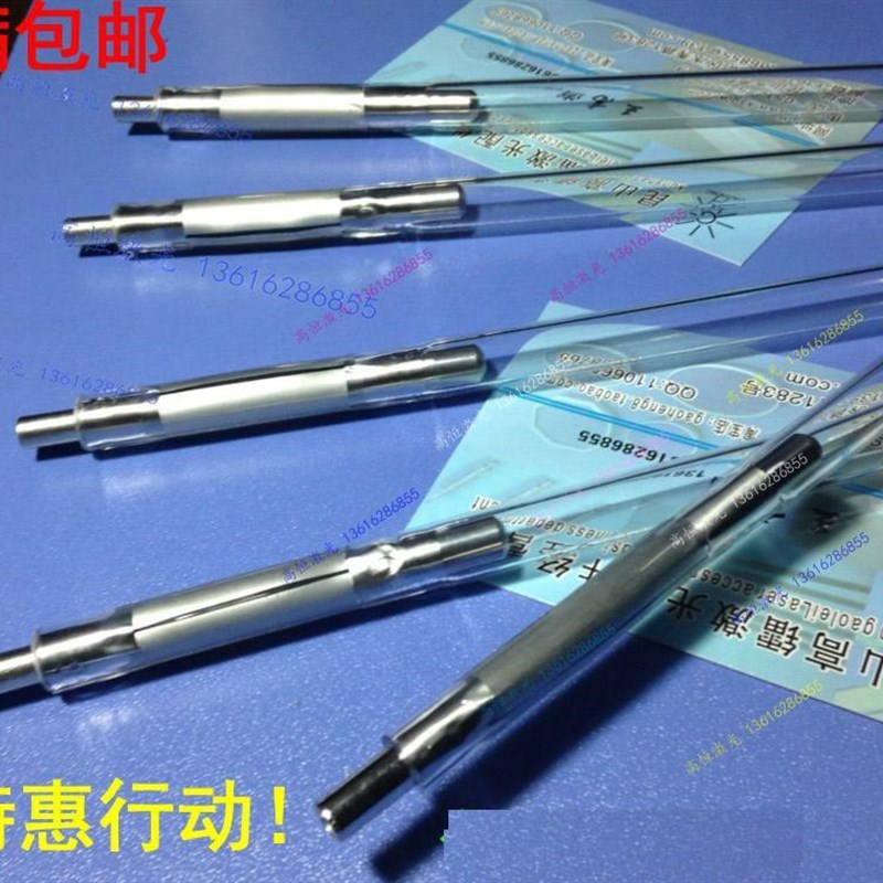焊接机用激光灯管/氙灯激光氙灯激光焊接机灯管激光灯管各种规格