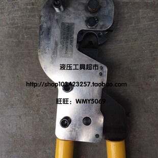 CT-150大型Y.O端子压著钳裸端子压接钳叉形 接头专用钳冷压1