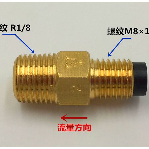 ST单向阀计量件注油泵/润滑/SS抵抗式比例分配器机床单向油管接头