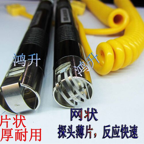 台湾TES高温片状网状表面探头TP-K03接触式探头K型热电偶探头