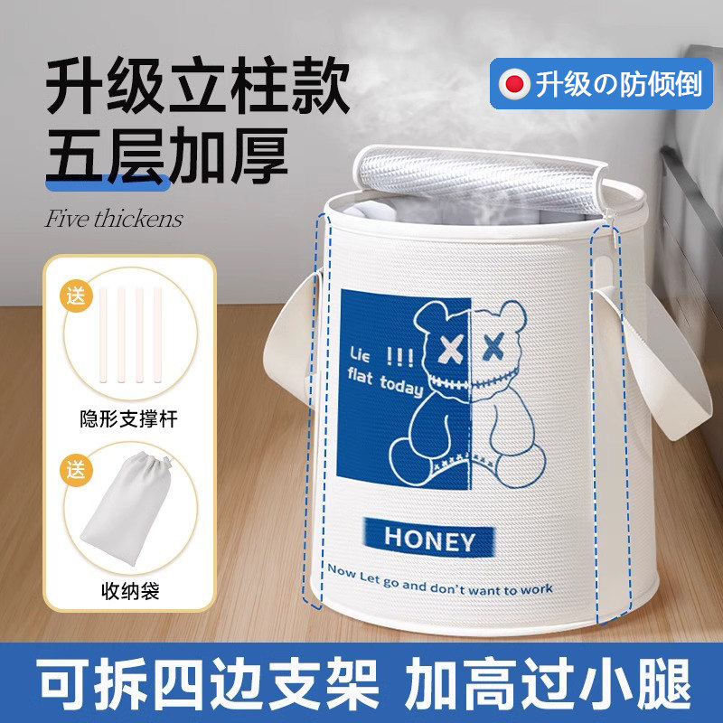 日式泡脚袋家用养生泡脚桶高深桶过小腿可折叠保温泡脚神器足浴袋