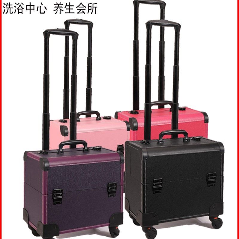 高档会所沐足技师工具箱足疗足浴行李箱大容量采耳收纳KTV上钟箱