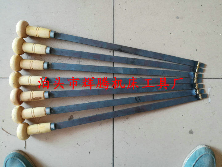 钳工刮铲刀900mm/950mm硬质合金头铲花刀钳工机床维修平面刮花刀