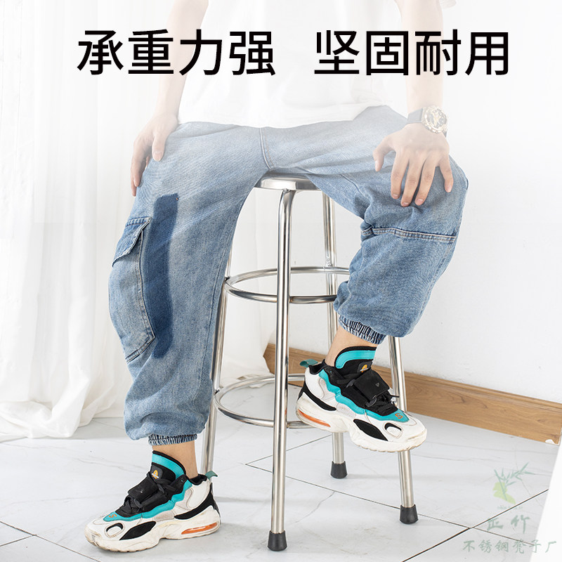 不锈钢吧台椅凳子酒吧高脚凳家用车间工作凳前台流水线医院实验室