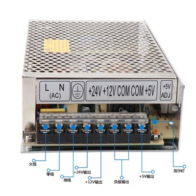 明伟三组多路电压输T-150D+5V/+12V/24V T-150A T-150C/B开关电源