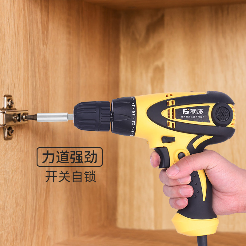 藤原手电钻220V交流电钻手枪钻多功能家用起子工具电转电动螺丝刀