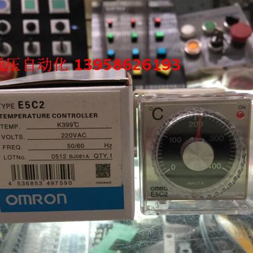 插针式温控仪 E5C2-R40K E5C2 拨盘式温控仪 K型 0-400度 温控器