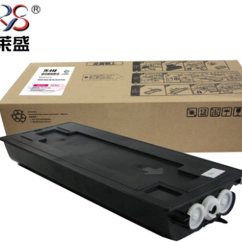 莱盛448粉盒 适用京瓷KM180 181 TK448 448复印机硒鼓墨粉盒包邮