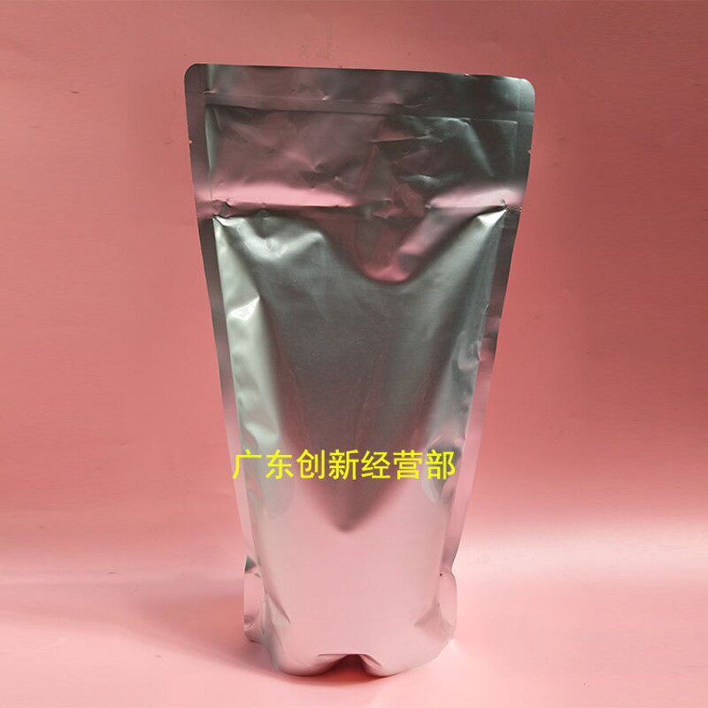 适用原装理光MPC2500 C3300彩粉C5000 C3501 C5501 C4000碳粉墨粉