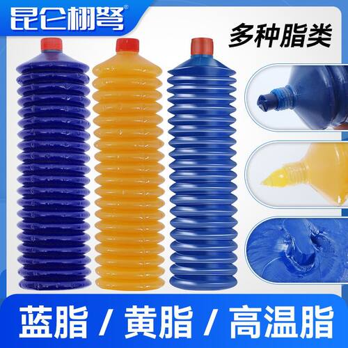 毛毛虫耐高温黄油润滑油黄油弹簧脂挖机推土机铲车工程机械专用油