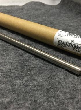 原装 夏普 AR350 450 351 451 420 355 455 定影组件 清洁辊 钢辊