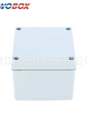 塑料开关防水电源盒接线盒WO-AG-1212-1接线出线防水盒穿线盒