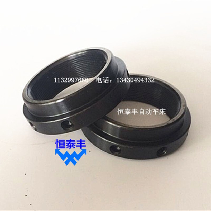 旗丰0436主轴后螺母 洽群 D31 D35 台湾名阳套筒后罗冒1014 1015