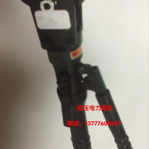 原装日本IZUMI手动剪断机YS30A软质电缆液压切刀断线钳1