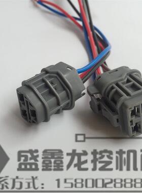 挖土机配件 适用于小松PC200-5-6油门马达插头 油门电机线束 插头