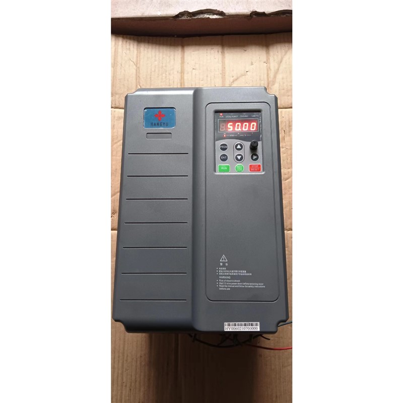议价航宇MD680变频器15kw,380v,航宇电子科技有限公司