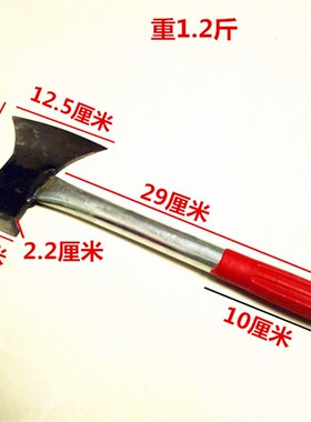 铁把斧头包邮劈柴斧子户外野营斧板斧防身斧头开山斧砍斧断骨斧头