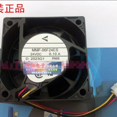 全新变频器风扇MMF-06F24ES-RM8 MMF-06G24ES-RM1,质保一年