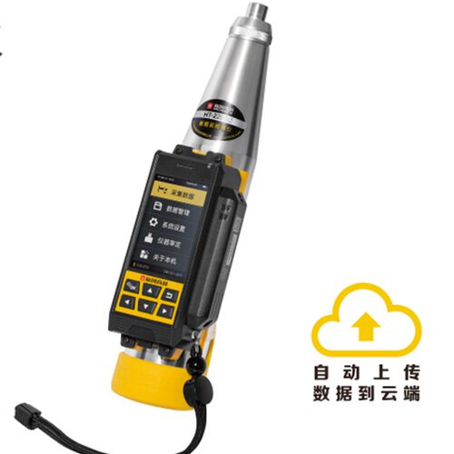 海创高科HT-225SC智能云回弹仪 数显回弹仪 混凝土数字回弹仪
