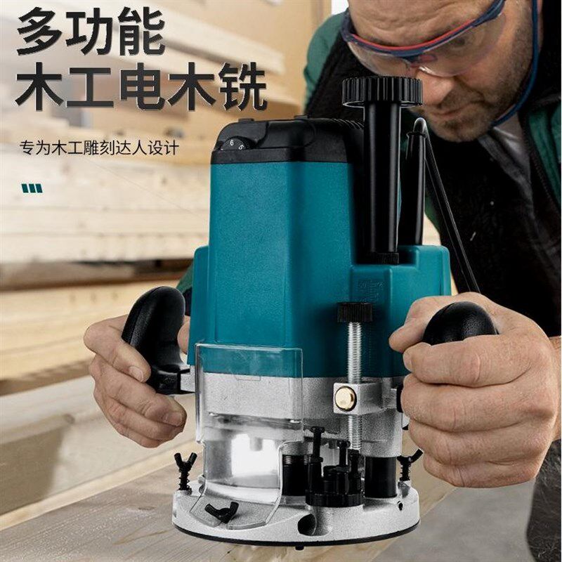 德国进口多功能工业级电木铣木工雕刻开槽机大功率修边机电动工具