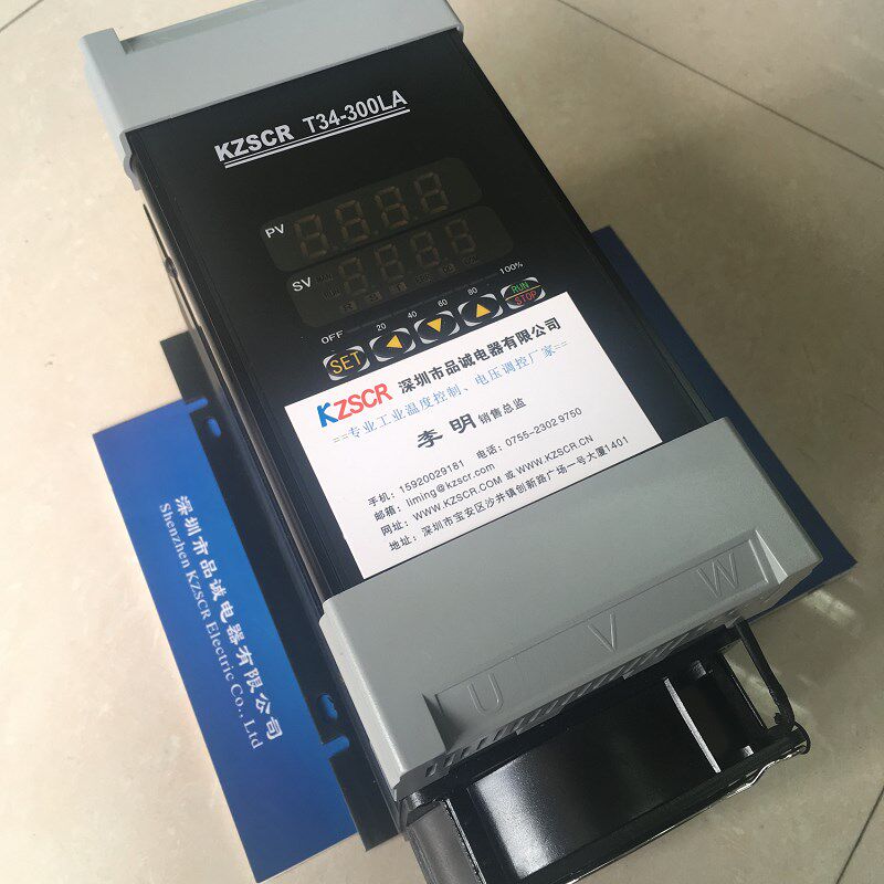 数显SCR电力调整器 数显调功器恒流 恒压恒功率300A 电压电流调节