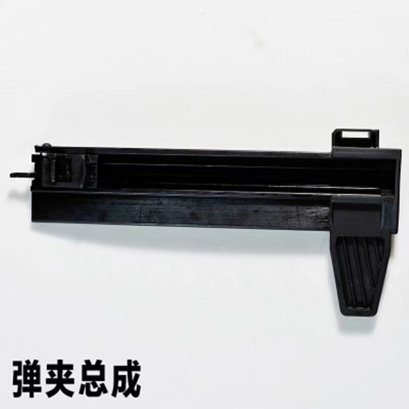 弘愿天工瓦斯枪射钉枪配件撞针定位柄电池充电器枪嘴弹夹瓦斯钉枪
