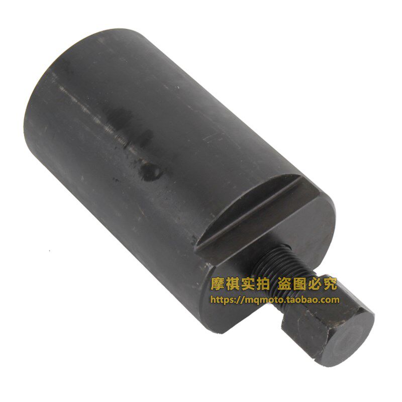 适用春风cf500 625UTV四轮全地形车 ATV沙滩车Z6磁电机工具X6拉马