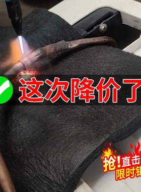 焊枪防火棉耐高温阻燃布防火布空调铜管焊接挡火棉电焊垫毯隔热棉