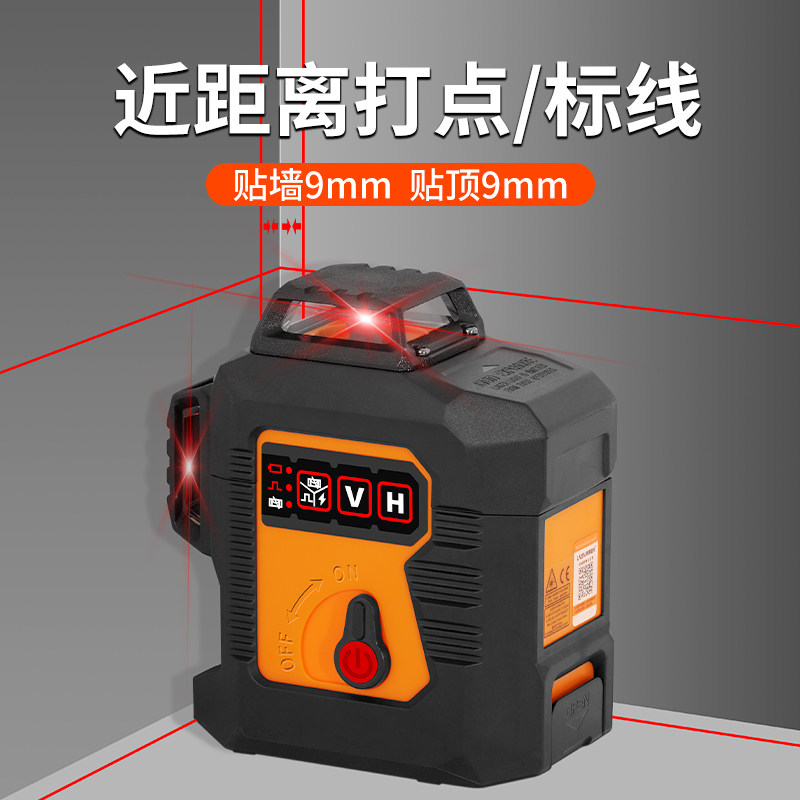 莱赛12线激光水平仪LSG6666高精度强光细线砌墙红外线绿光贴墙仪