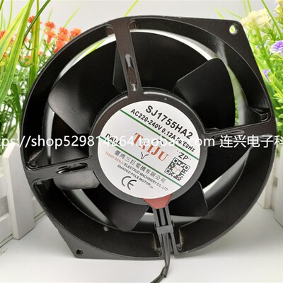全新台湾三巨SJ1755HA2 220V 17055全金属耐高温轴流风机散热风扇