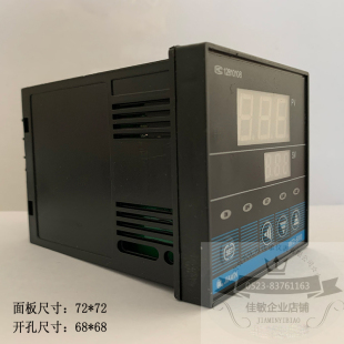 佳敏智能温控表XMTD-6000智能温控制仪口罩机用表/固态继电器输出
