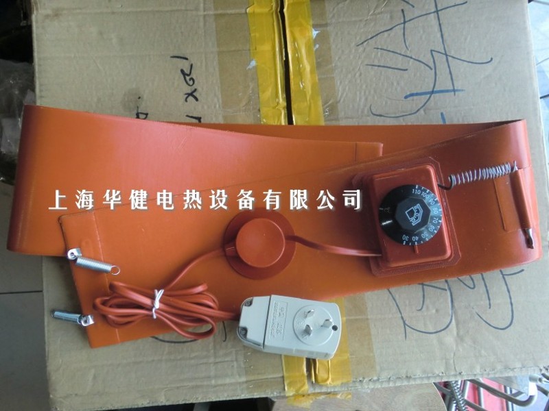 硅胶加热带 硅胶加热板 硅胶加热套 桶体加热器周长3.1米宽25厘米