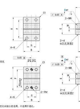 底座用支架 铝合金侧面安装型CLTB CLTM CLTBM CLTAM CLTS CLPK