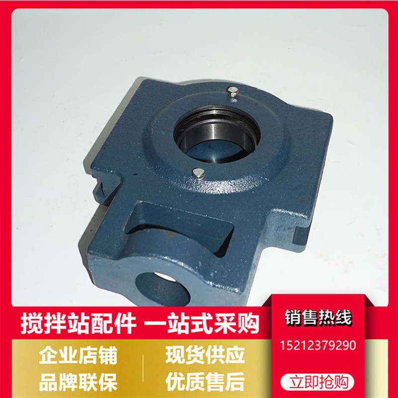 滑块式轴承座带轴承UCK314 三一搅拌站带座外球面轴承K314