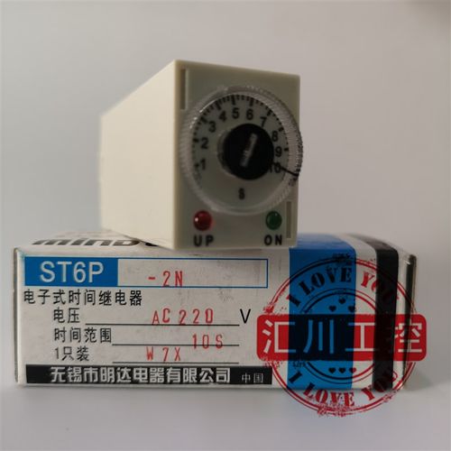全新原装MIND无锡明达延时继电器ST6P-2N ST6P-3N ST6P-4N ST6P-2