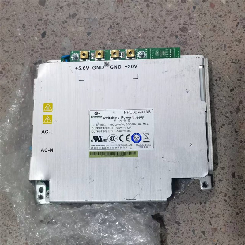 原装金威源开关电源Goldpower供电器PPC32A013B