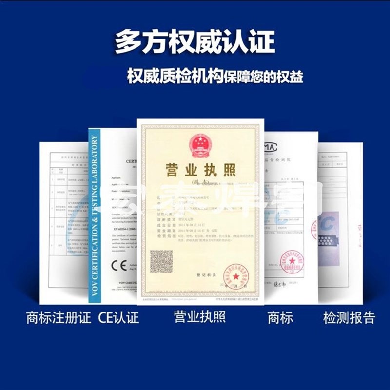 上海外夹式管道坡口机进口电机外卡式电动管子倒角机不锈钢磨口机
