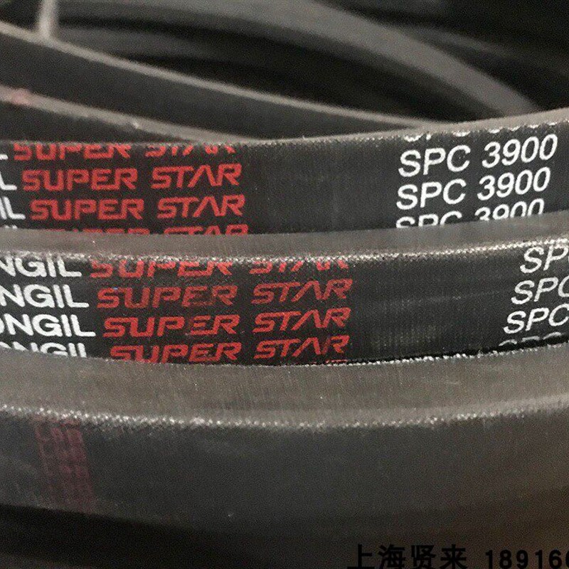 韩国东一DONGIL进口三角皮带SPC3900 6300 6480 6500 6700 6900