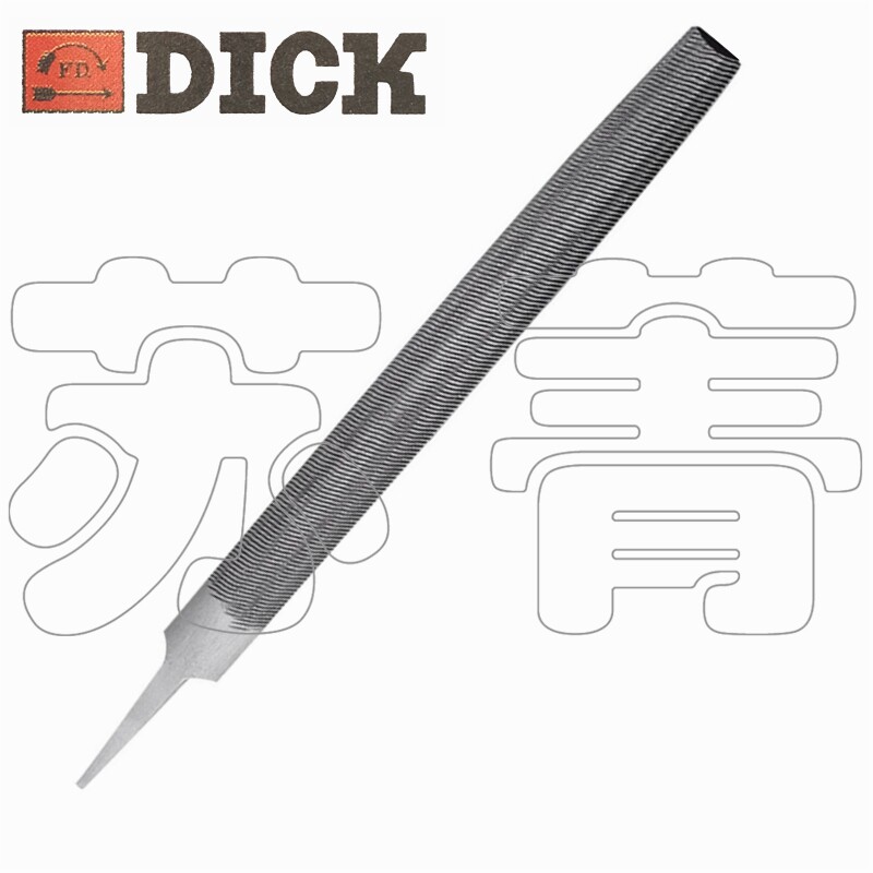 德国原装进口Dick 木锉 半圆形 250mm