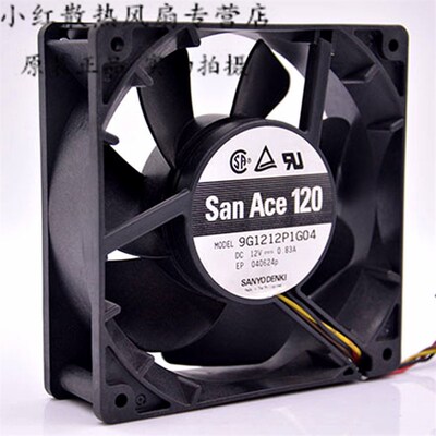 SANYO/ 三洋 9G1212P1G04 12038 12V 0.83A 12CM 大风量散热风扇