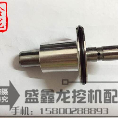 适用于大宇斗山DX60/150/220/225/260/380挖掘机行走脚踏阀子弹头