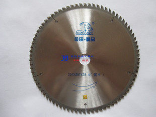 上海金田 254*3.0*80T*25.4(交替齿)木用硬质合金圆锯片 精品级