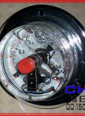 【CHIBR】富阳YNXC-100ZT轴向磁助式耐震电接点压力表(0-1.6MPA)