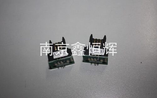 适用 夏普AR350 450 351 451 355 455 计数芯片 中文