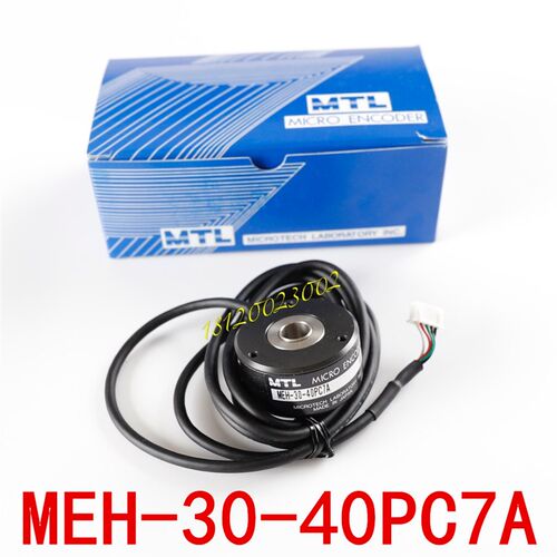 永大门机编码器MEH-30-40P电梯同步门机编码器MEH-30-40PC7A