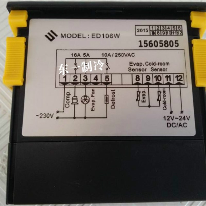 ED106W 12~24VAC/DC 冷藏车电子温控器智能电子温度控制器 调节器