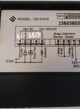 ED106W 12~24VAC/DC 冷藏车电子温控器智能电子温度控制器 调节器