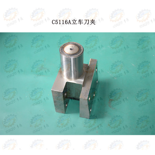 齐齐哈尔 大连瓦房店C5116A C5116E立式车床配件 立车刀夹方刀架