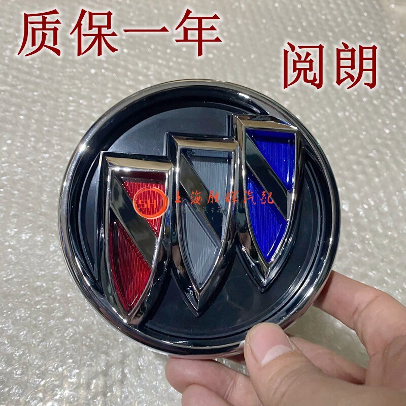 适配别克阅朗后备箱开关尾箱盖标志行李箱标牌行李厢开关尾门扣手